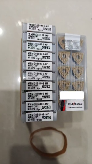 Пластина твердосплавная Mitsubishi WNMG080408-MP MC6025