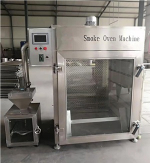 Коптильня со встроенным дымогенератором HT-YX30