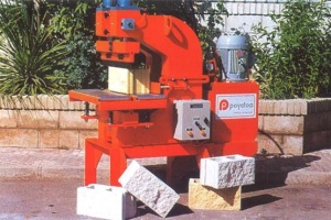 Автоматическая вибропрессовальная линия Poyatos Prima L с БСУ (Испания). Не была в работе, новая