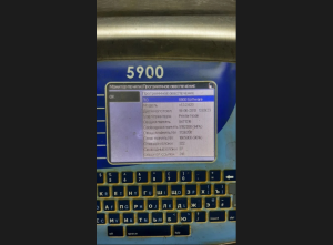 Принтер Linx 5900 (каплеструйный)