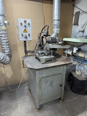 Продажа оборудования для Ремонта и заточки и восстановление и обслуживание дисковых пил