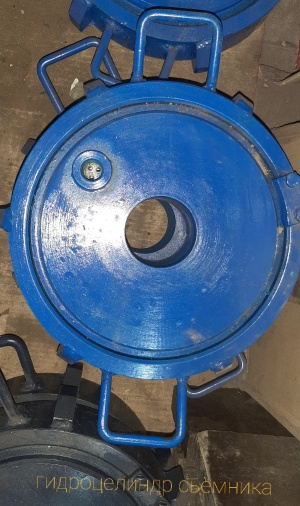 Гидроцилиндр съемника