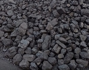 Угольное месторождение «Кайнама»