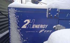 Дизельный генератор IS-85 mobil-strom