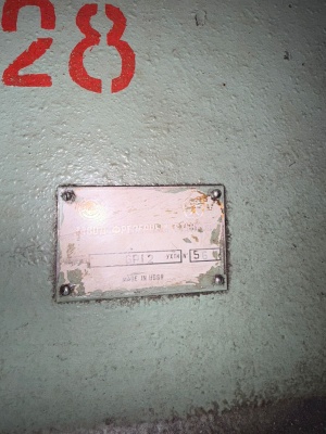 Вертикально-фрезерный станок 6р12