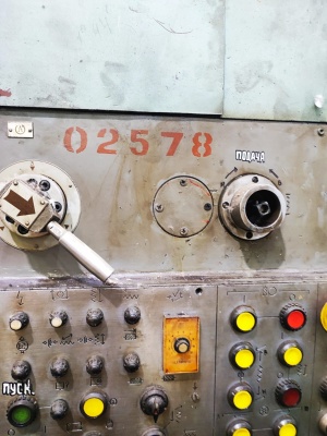 Зубофрезерный станок 53в30п