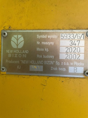Жатка кукурузная NEW holland