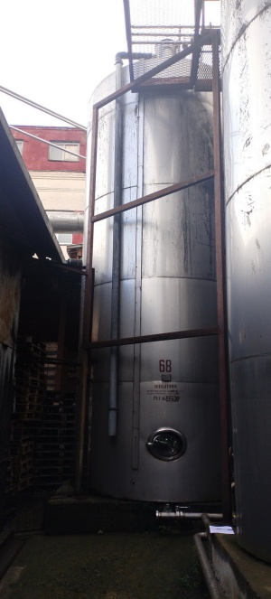 Резервуар ВРВ-45 (ГВЗ)