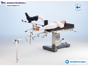 Стол операционный пневмогидравлический Practico, Merivaara, Финляндия