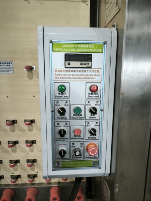 Вертикальная моечно-сушильная машина 2х3,5м