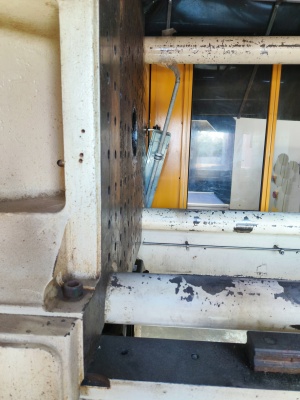 Инжекционно-литьевая машина «HUSKI 225RS65/60»