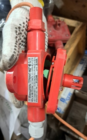 Радиатор охлаждения ST-1030 №5580004766