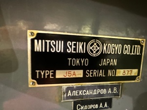 Координатно-расточной станок MITSUI SEIKI J5A (Япония)