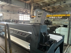 СШМ 239 см Элитекс