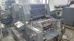 Запчасти на Heidelberg GTO-Z 52, GTO 52-2