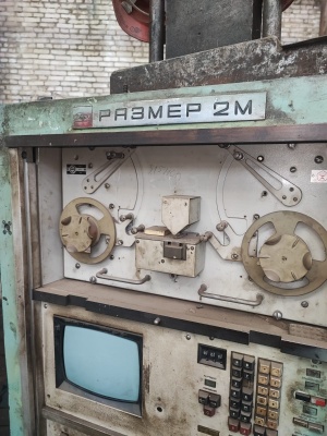 Горизонтально-расточной станок 2636гф2