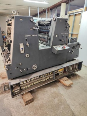 Машина офсетная Heidelberg gtoz 52-2