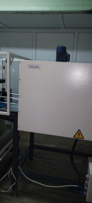 Термоупаковочная машина ТМ-1А ПП (ГВЗ)