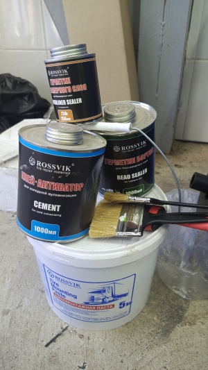 новое оборудование