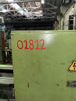 Токарно-винторезный станок 1м63мф101