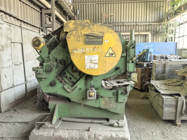 Пресс-ножницы НГ-5223