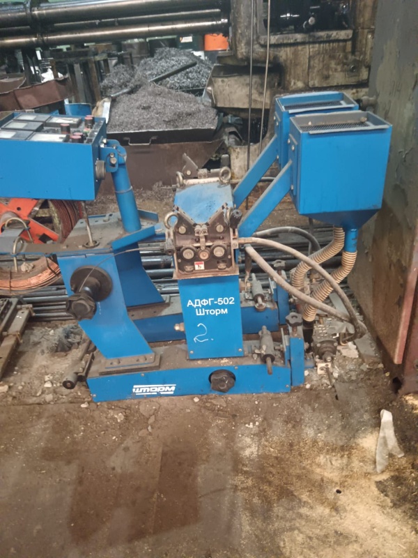 Трактор сварочный адфг-502 шторм