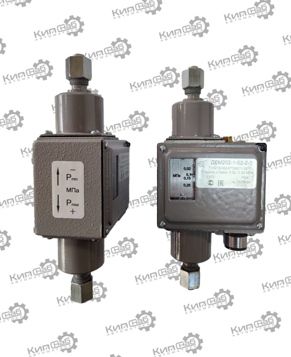 Датчик реле разности давлений ДЕМ 202
