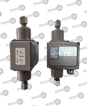 Датчик реле разности давлений ДЕМ 202