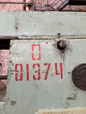 Горизонтально-фрезерный станок 6р83 (1374)