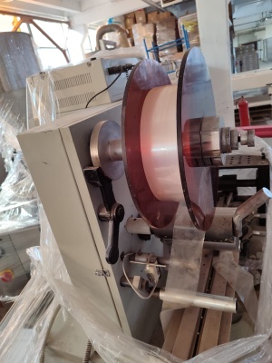 Упаковочная машина флоупак BRB-800