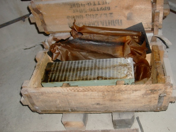 Магнитная плита синусная 2С.7208-0003 (Чита) новая