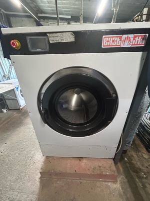 Стирально-отжимная машина Вега В-25 Вязьма