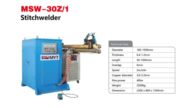 Станки шовной сварки и запчасти к ним