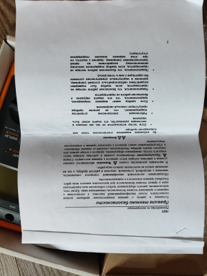 Мультиметр Fluke 1621