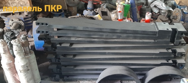 Параллель ПКР