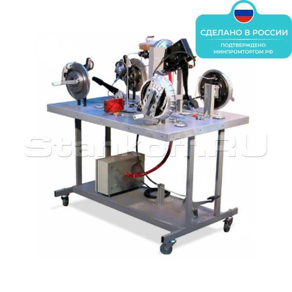 Лабораторный стенд «Гидравлическая тормозная система» WH4