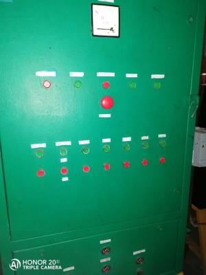 Лентoчный пpеcс