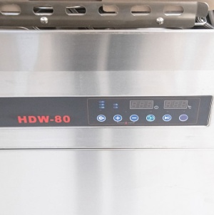 Машина посудомоечная купольная Rosso HDW-80