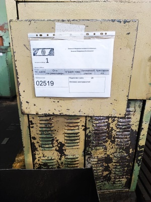 Токарный автомат 1г340п