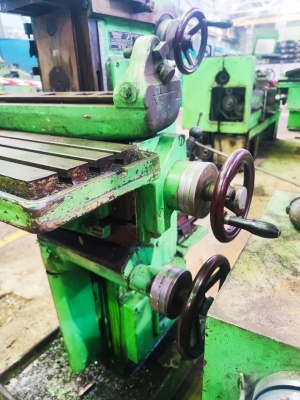 Универсальный фрезерный станок уф200