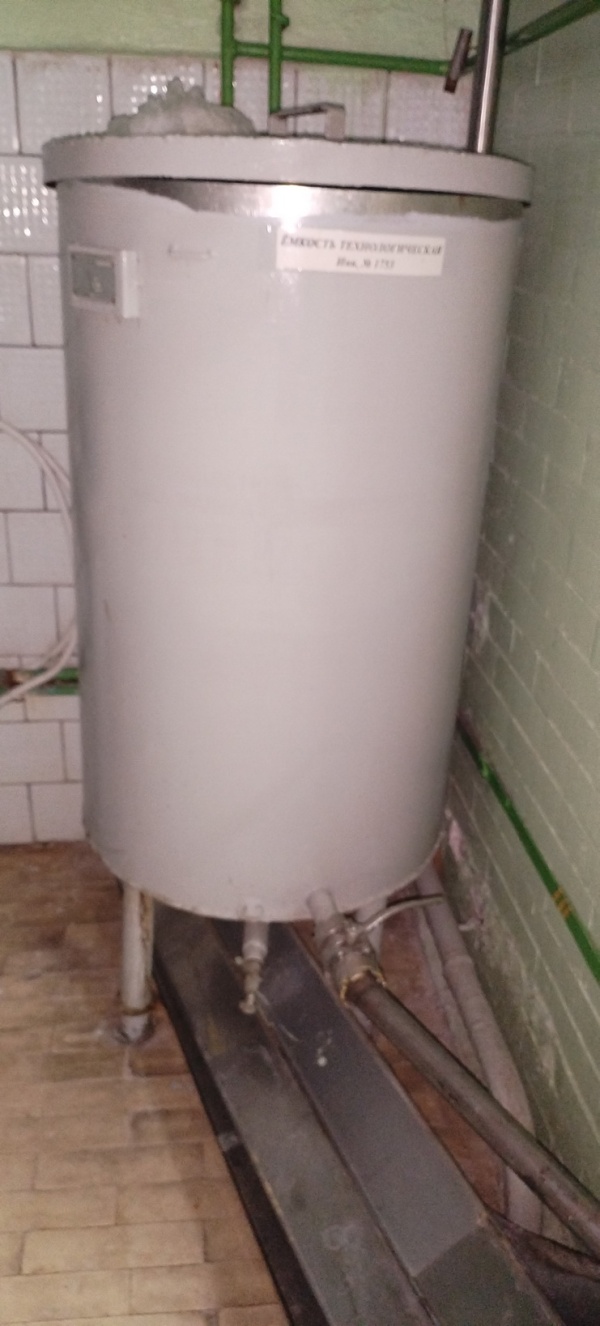 Емкость из нержавеющей стали 32ДАЛ (ГВЗ)