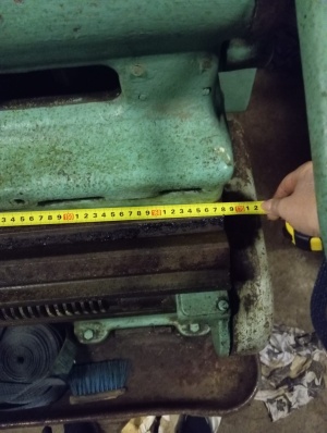 Токарно-винторезный станок 1К62