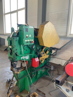 Пресс-ножницы комбинированные модели НГ5222