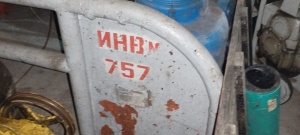 Установка для очистки сока