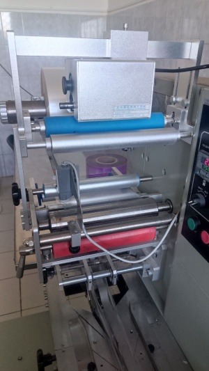 Упаковочная машина флоу-пак ALD-250D – идеальное решение для вашего производства! Высокая производительность, низкая цена