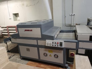 Печатная машина JB-960II