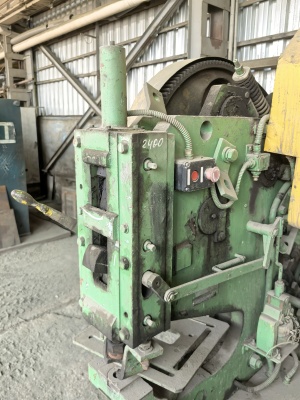 Пресс-ножницы НГ-5223