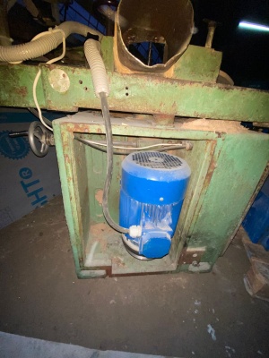 Фрезерный станок фсш