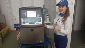 Принтер Videoget 1520