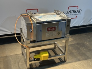 Шкуросъемка Nock Skinex S420